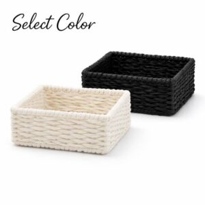 Woven Rope Square Basket - Select Color